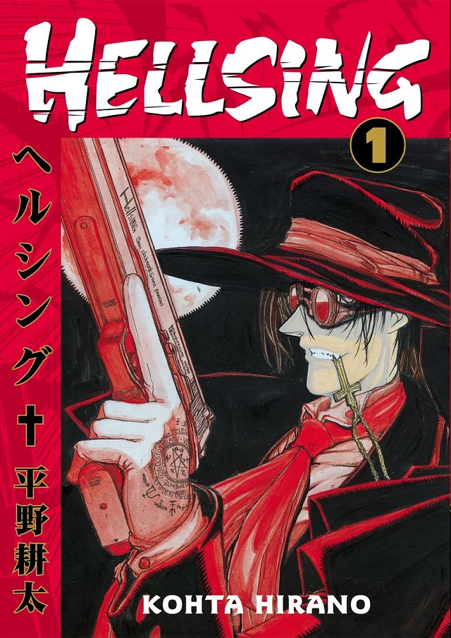 Hellsing Manga